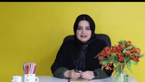 چرا کم درس میخونم؟(قسمت اول)