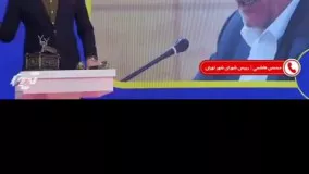 جدال لفظی مجری و محسن هاشمی درباره آلودگی هوای تهران