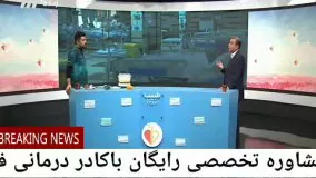 کرونا باعث مرگ چه افرادی می شود؟