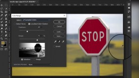 انتخاب کردن محدوده ی رنگی با color range