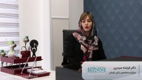 تیرگی ناحیه تناسلی بعد از زایمان