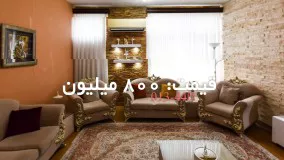 خرید ملک در بندر انزلی شیک