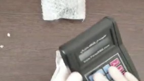 جعبه گشایی و انباکس دستگاه ذخیره شماره موبایل فراز اس ام اس