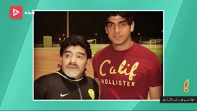 واکنش بازیکن سابق تیم ملی به شایعه تبانی