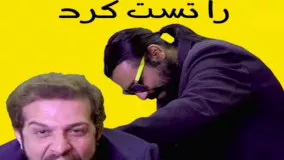 کلیپ خنده دار زود نیوز - واکسن کرونا