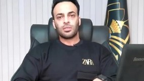 چطور در بورس سیو سود کنیم؟