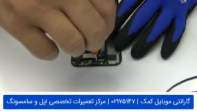 تعویض تاچ ال سی دی آیفون 11 پرو