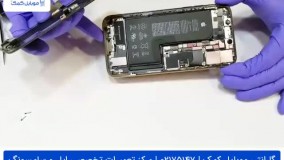 تعویض تاچ ال سی دی آیفون ایکس اس