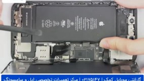 تعویض تاچ ال سی دی آیفون 11