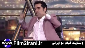 دانلود همرفیق قسمت 5 پنجم محسن تنابنده و احمد مهرانفر