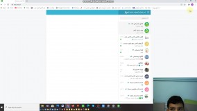 عکس پس زمینه گذاشتن