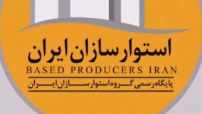 فهمیدن مقیاس نقشه‌های AutoCAD