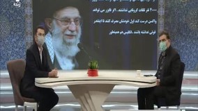 بیانات رهبری درباره واکسن آمریکایی کاملا فنی بود