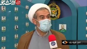 باز شدن پای خانم‌ ها به پادگان‌ های ارتش !