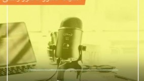 خرید، فروش و صدور فاکتور رسمی کاملا قانونی