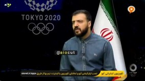 شوخی جذاب ابوطالب حسینی با جواد خیابانی