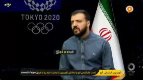 شوخی جذاب ابوطالب حسینی با جواد خیابانی