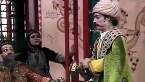 سلطان و شبان 1