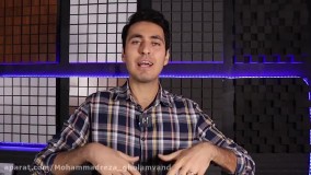 ویبراتو قدم به قدم