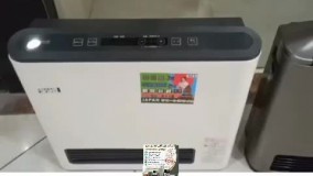 بخاری های گازی برقی ژاپنی