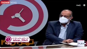 کرونا ۸ هزار پرستار را از کار افتاده کرد