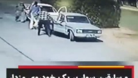 سرقت خودروی ۲۰۶ با اسلحه جنگی در اهواز