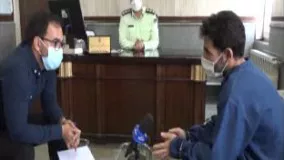 مرد سه زنه