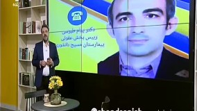 آیا کرونا در زمستان جهش جدیدی خواهد کرد ؟