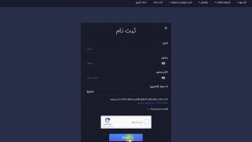 آموزش ثبت نام و احراز هویت در اوکی اکسچنج