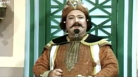 سلطان و شبان 2