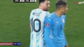 برد پرگل آرژانتین مقابل اروگوئه