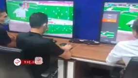 رونمایی از اتاق VAR در ورزشگاه آزادی