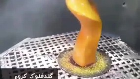 نمونه کاراجرایی دستگاه ابکاری فانتاکروم - فروش دستگاه مخمل پاش صنعتی