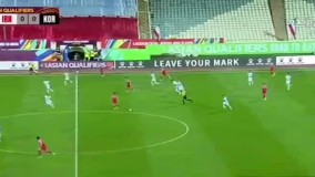 گل اول کره‌جنوبی به ایران توسط سون