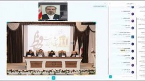سخنرانی دکتر جلال خدایاری در جشن حافظ 1400