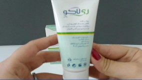 موثرترین کرم ضدلک : ۰۹۱۲۰۷۰۵۰۹۳۲ کرم روشن کننده