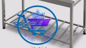 فروش انواع تجهیزات آشپزخانه آرامیس مارکت