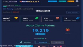 سایت استخراج بیت کوین، اتریوم، دوج کوین و سایر ارزهای دیگر