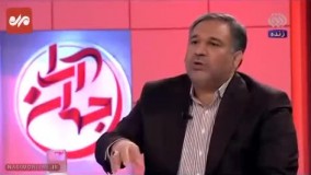 سردفتری از پدر به پسر بدون آزمون منتقل می‌شود!