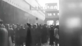 ‏آخرین تصاویر واقعی به جامانده از کشتی تایتانیک