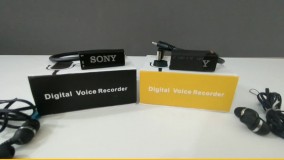 فلش ضبط صدا خبرنگاری: ضبط صدا مخفی : ۰۹۱۲۰۷۵۰۹۳۲