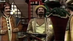 سلطان و شبان 4