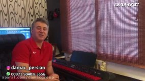 محمدرضا عیوضی: با شرکت داماک به اهدافتان خواهید رسید - damac