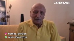 خرید ملک در دبی با داماک به توصیه اصغر سمسار زاده - damac