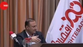 80 میلیون  نفر گرسنگی بکشند تا قطعه سازان ورشکسته نشوند !