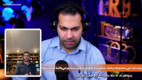 فروش زعفران و باکس گل رز در آمازون