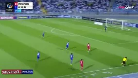 خلاصه بازی پرسپولیس ۰ - الهلال ۳