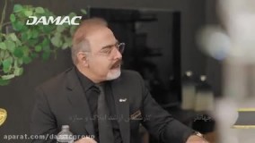 محصلین، دانشجویان و خانواده ها حتما ببینند - damac