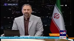 انتقاد تند مجری سیما از کارمندان قوه قضاییه