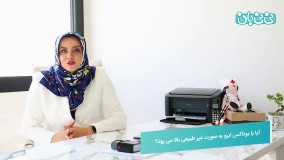 بالا رفتن ابرو با بوتاکس